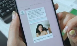 殴美性爱在线直播,揭秘殴美性爱在线直播的争议与反思